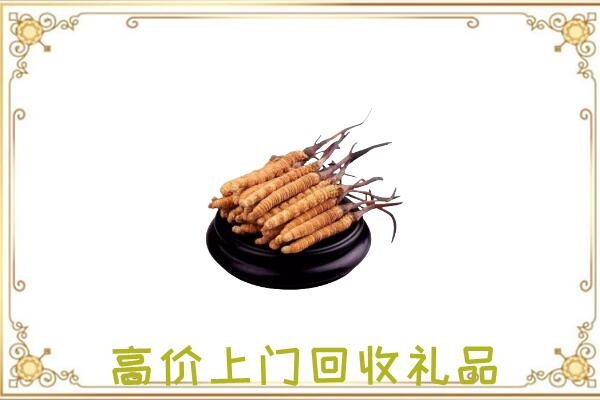 多伦县附近回收礼品