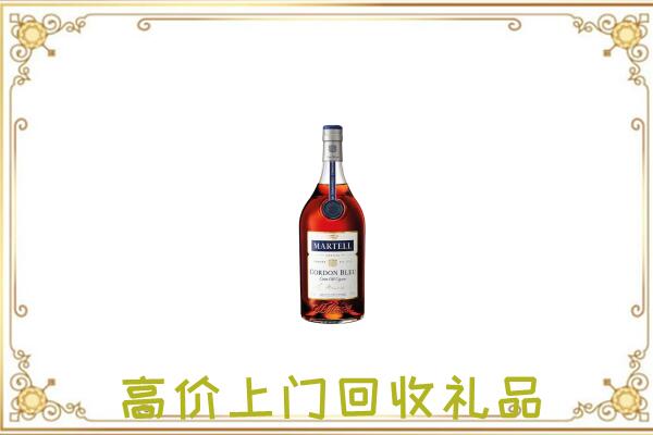多伦县附近回收马爹利