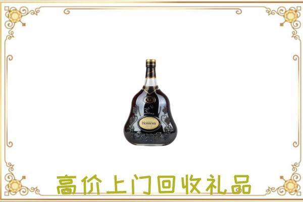 多伦县附近回收轩尼诗