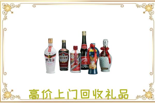 多伦县附近回收名酒