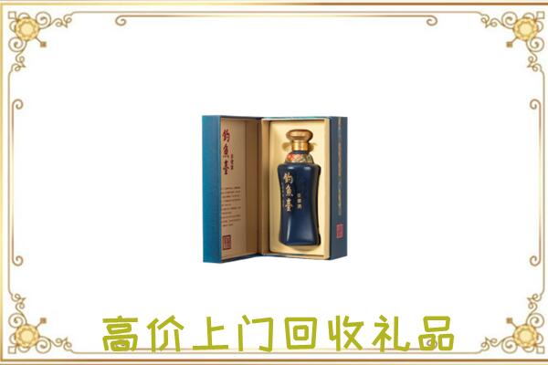 多伦县周边回收钓鱼台