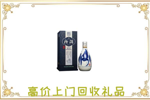 多伦县周边回收汾酒