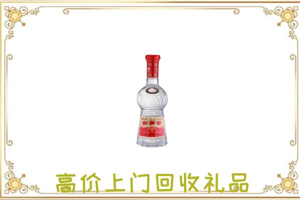 多伦县附近回收剑南春