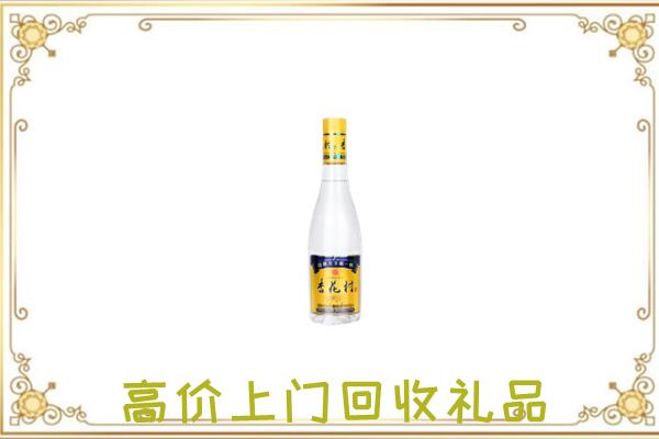 多伦县周边回收杏花村