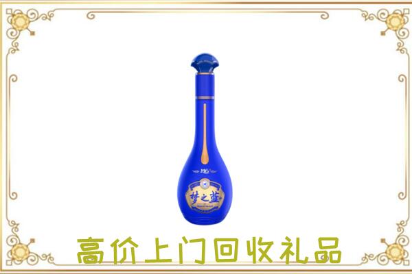 多伦县周边回收梦之蓝