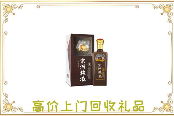 多伦县周边回收宋河