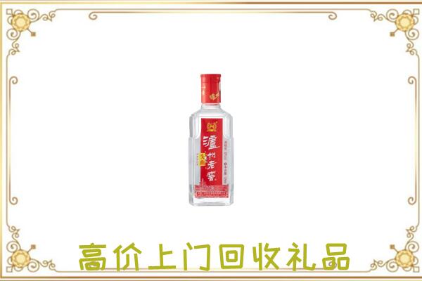 多伦县周边回收泸州老窖