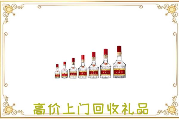多伦县周边回收老酒